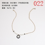 激安シャネルアクセサリーコピー